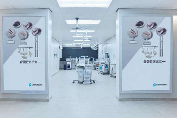芜湖洁牙哪家医院好？2024年正规洁牙机构推荐及价格表公开