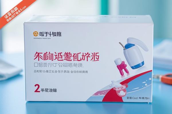 牙齿修复哪家好？深圳牙齿修复机构怎么选？
