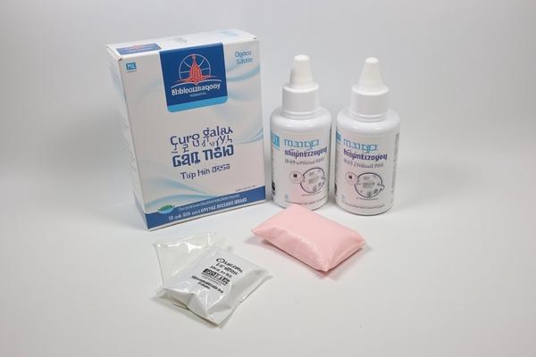 种植牙术后如何护理？