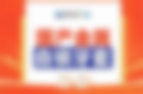 成年后在杭州艺星皮肤美容医院做地包天矫正改变脸型值不值？