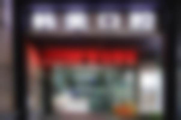 重庆韩美口腔诊所地址及乘车路线：轻松找到的“宝藏之地”