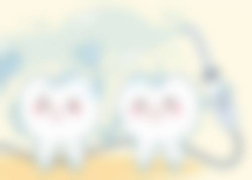 北京芽美口腔门诊部预约挂号方式