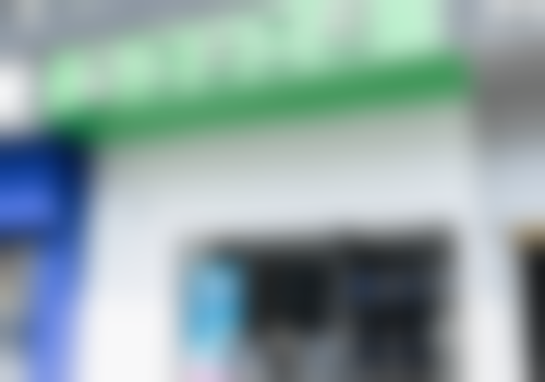 济南亿佳口腔诊所龙华路店