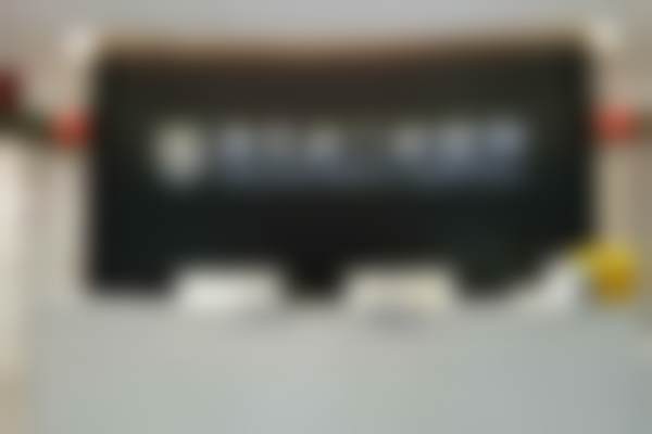 长沙雅贝康口腔(星沙店)营业时间