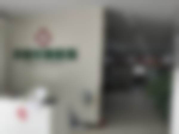 济南军颐医院口腔科仪器设备