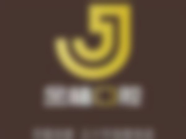 吉林金植口腔门诊部执业信息