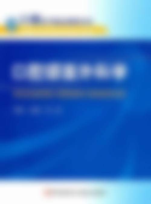 甘肃白银宗峰口腔诊所营业时间：方便你的就诊安排