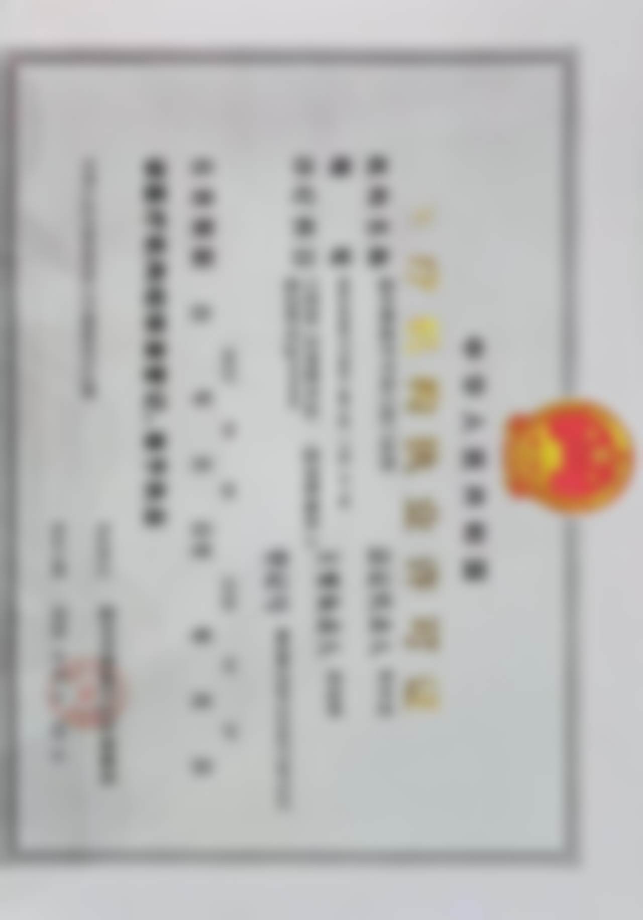 周瑞辉坐诊温州鹿城牙可美口腔门诊部的技术怎么样