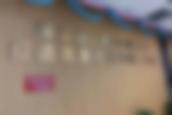 北京中诺口腔的医院优势