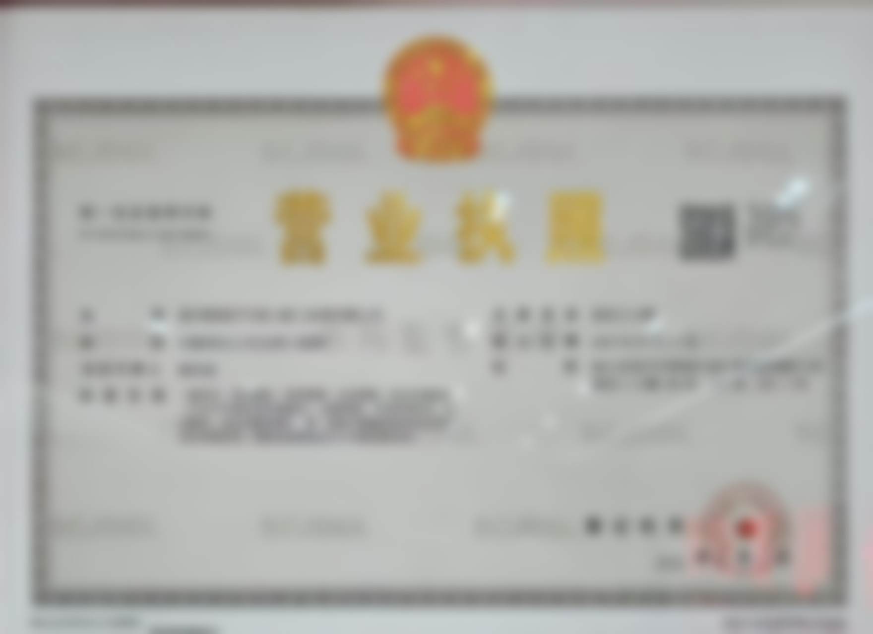 温州鹿城牙可美口腔门诊部的医生简介