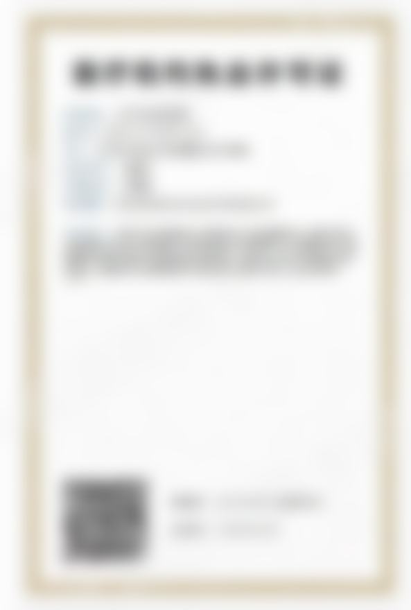 郝艳娟医生擅长项目