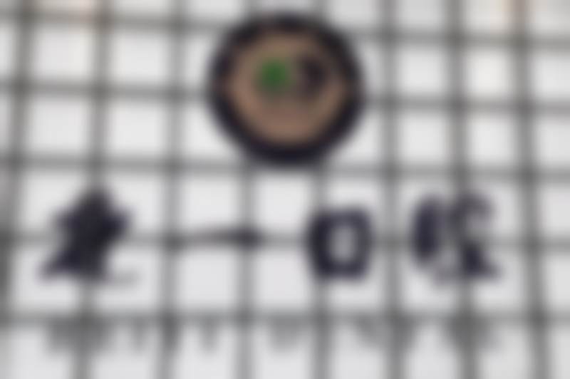 萍乡安源北一口腔门诊部执业信息