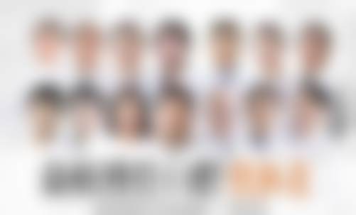 重庆众植博仕口腔门诊部（沙坪坝总院）医生名单及实力