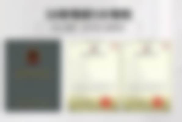 重庆众植博仕口腔门诊部（沙坪坝总院）地址及乘车路线