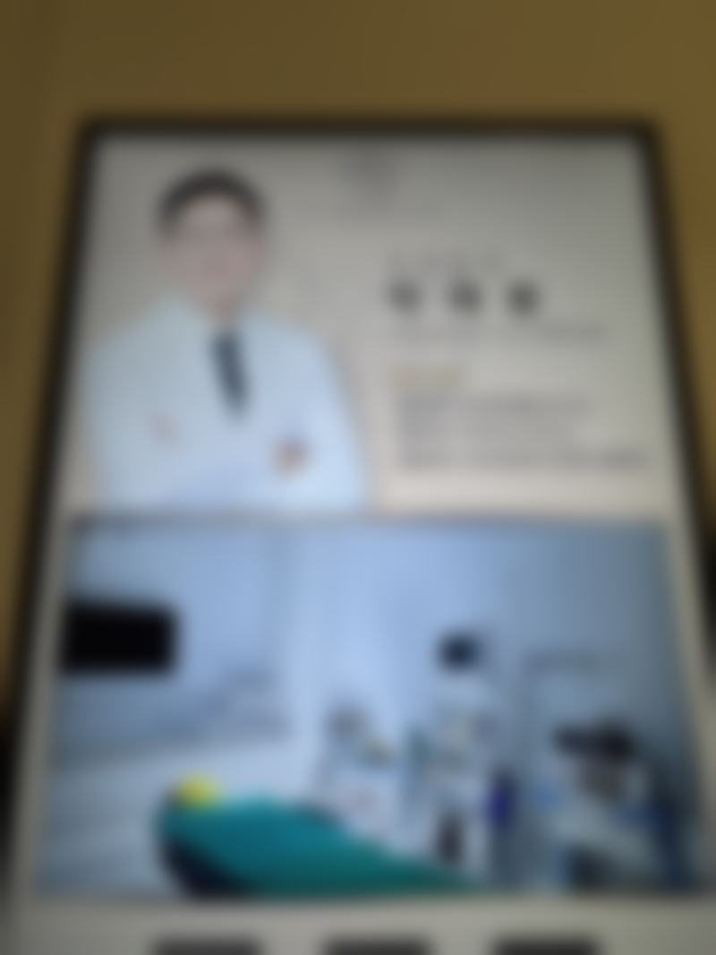 沈阳杏林整形外科医院的超声波洗牙适合哪些人？