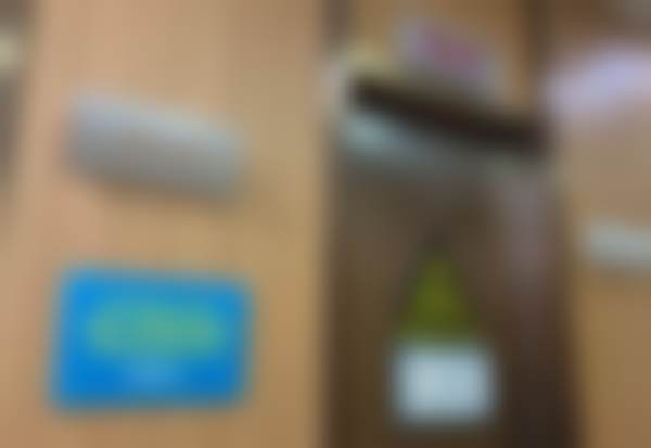 丰台区沈肖芸手术价格大揭秘！性价比究竟如何？比同类平均低 30% 是真的吗？速来了解口腔蜕变新选择！ 