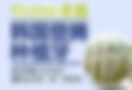 根管治疗后会怎么样？了解后续3大积极改变，重获“无痛好牙口”，你还愁啥！ 