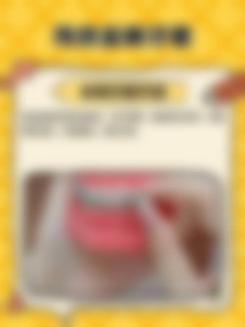 西安中诺口腔医院医生名单