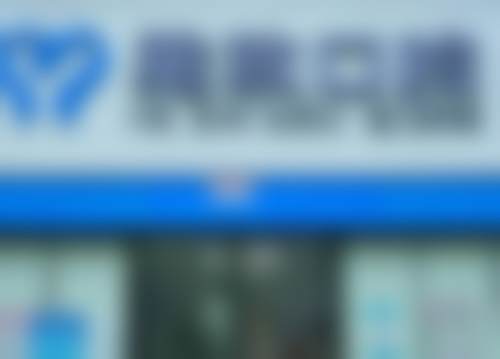 南昌东湖雅致口腔门诊部擅长项目