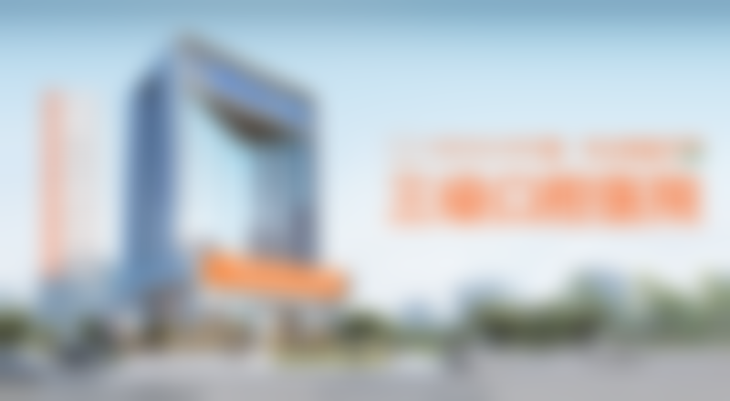 王粤医生荣誉资质:专精成就的象征