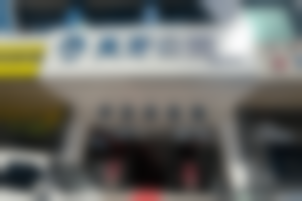 呼和浩特天牙口腔的医院优势