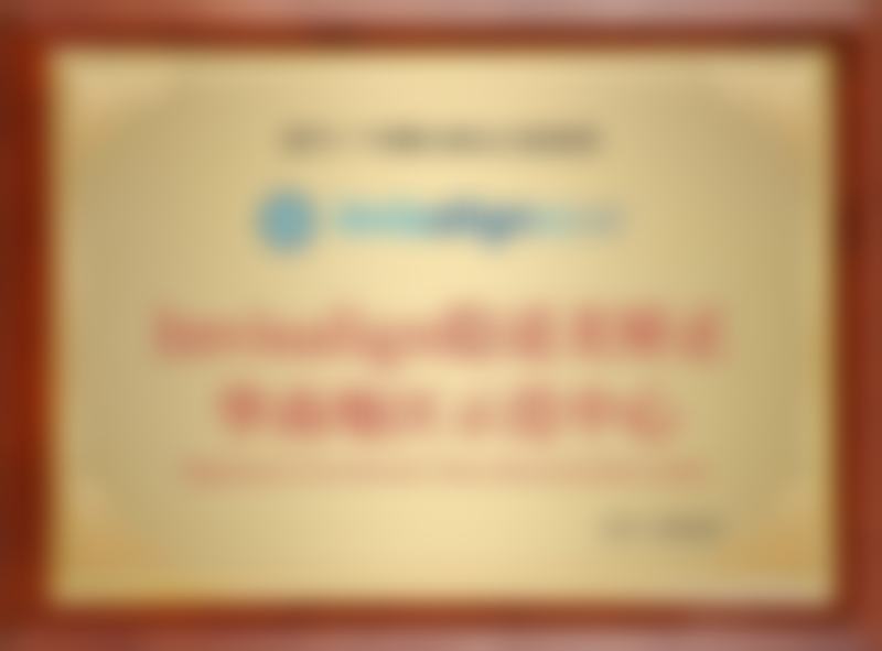 广州曙光美云口腔的医生简介