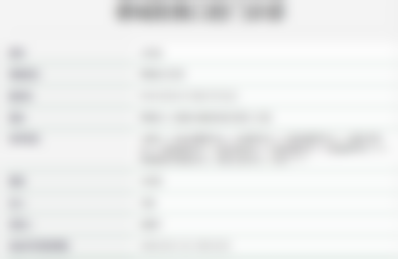 山东德州德城致雅口腔门诊部