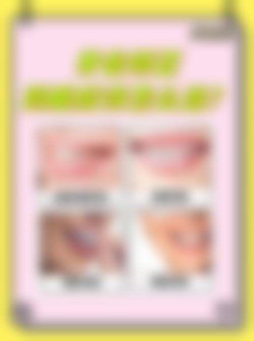 新疆伊宁瑞北雅齿口腔执业信息