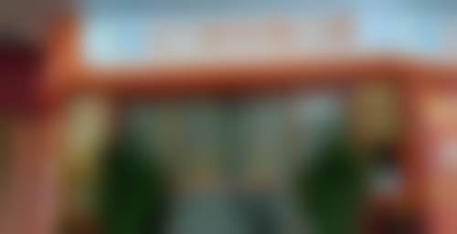 江门好牙医口腔门诊部电话号码