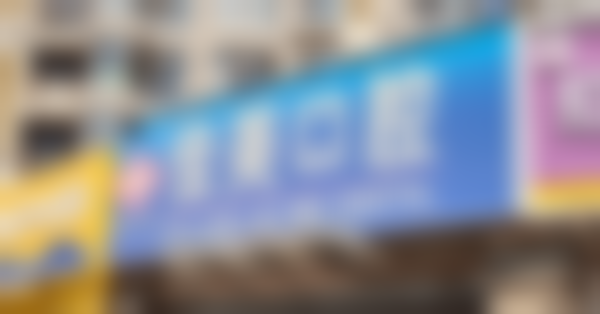 大连佳美碧海口腔诊所执业信息：合法靠谱的保护