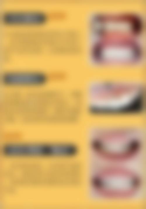 杭州博凡口腔门诊部擅长项目