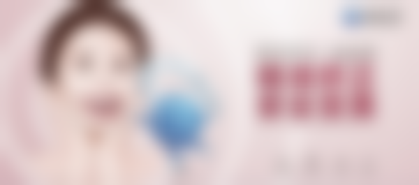 赵鑫医生真实实例：见证神奇成效