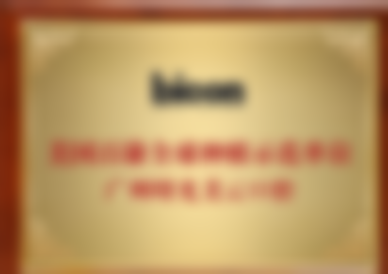 杨朝晖医生真实实例：见证神奇的治疗成效