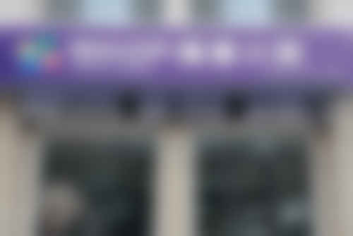 分享即墨瑞康口腔门诊部真实实例