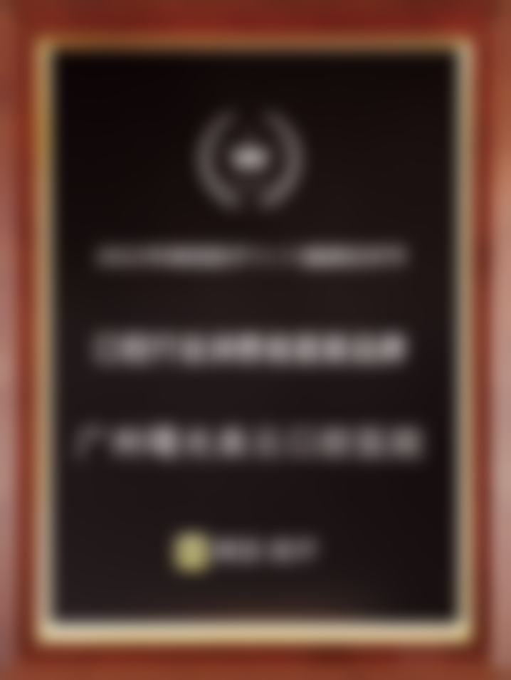 林鑫医生坐诊医院：实力雄厚的口腔专科医院