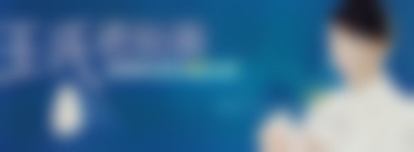 钟驰医生坐诊医院：高端专精的口腔诊疗机构