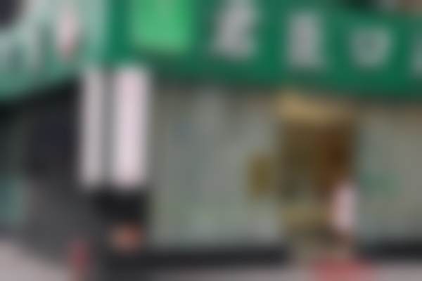 成都君臣口腔内双楠门诊部电话号码