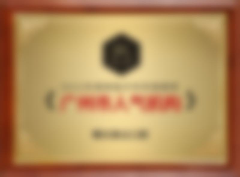 医院优势助力智齿拔除