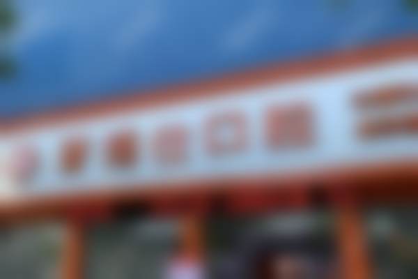 随州牙博仕解放路口腔门诊部地址及乘车路线：轻松找到的“口腔圣地”？