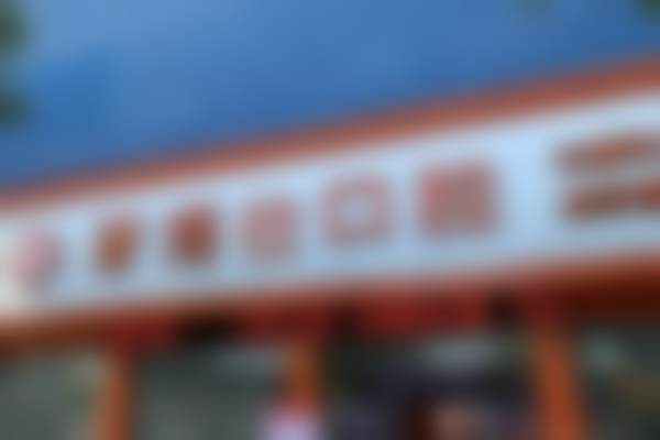 随州牙博仕解放路口腔门诊部仪器设备：高新科技的“口腔魔法箱”？