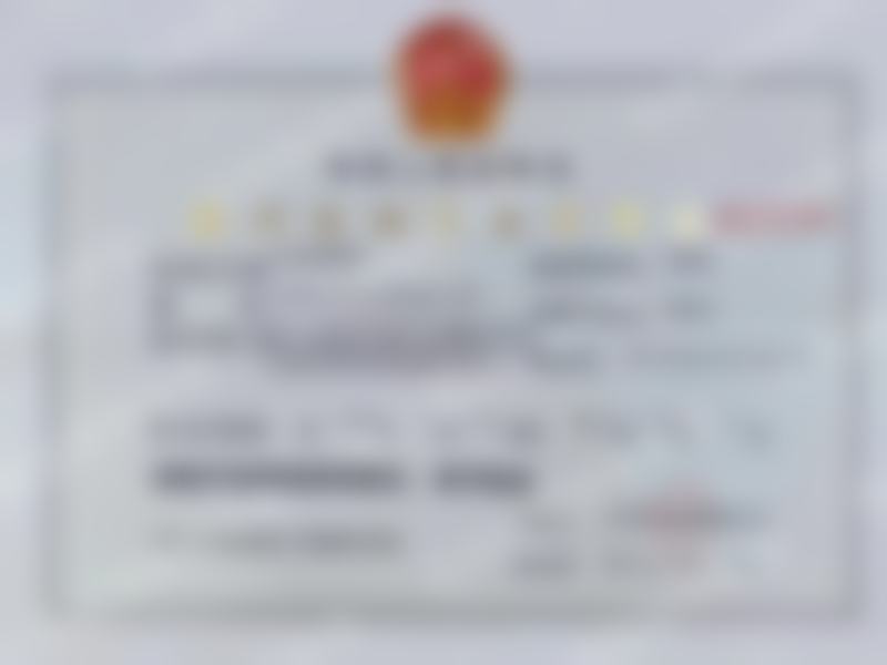 预约挂号方式及注意事项