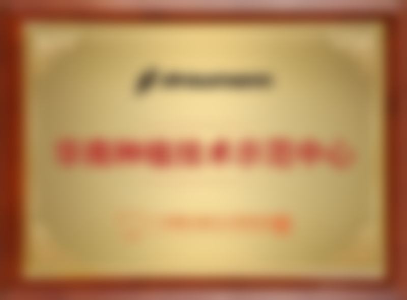 钟陈敏医生：专精操作微痛感的保护