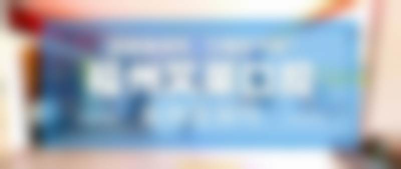 福州艾莱口腔执业信息：合法合规的专精保护