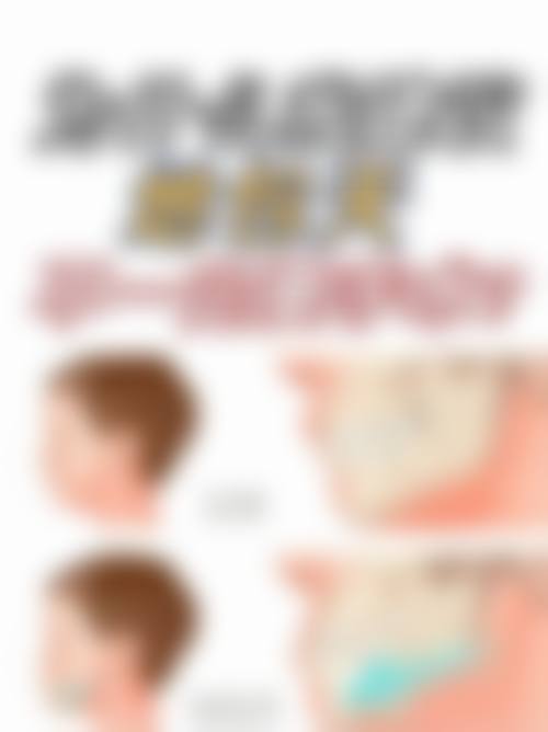 江苏省江阴精实口腔诊所价格表：透明合理有性价比