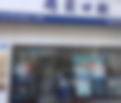 江苏省江阴精实口腔诊所医生名单：专精团队为你护航