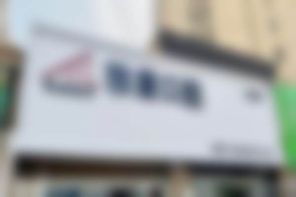 青岛雅康口腔门诊部仪器设备