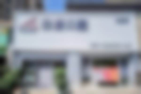 青岛雅康口腔门诊部预约挂号方式