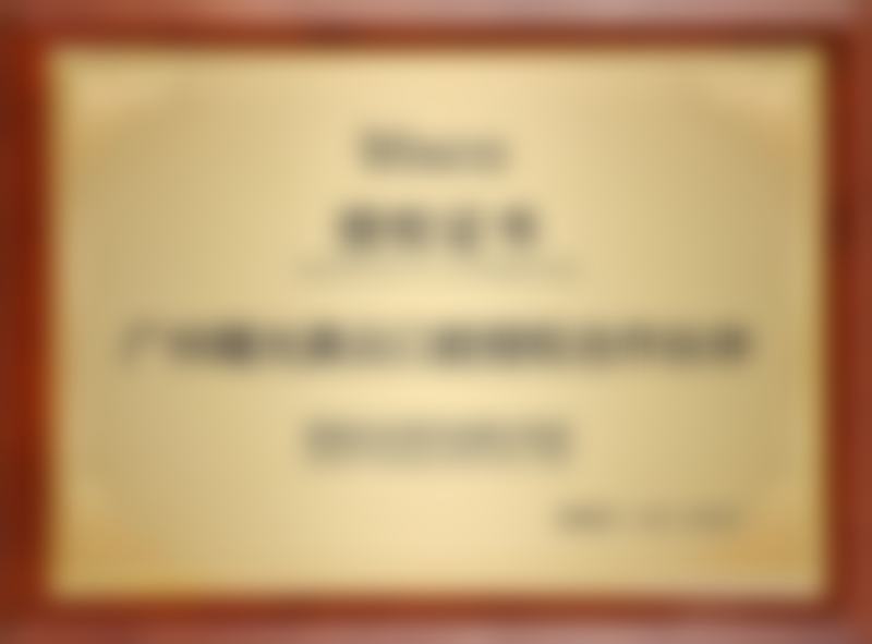 广州曙光美云口腔医院黄明豪手术成功几率高值不值选择?