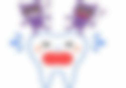 下午四点半拔牙值不值