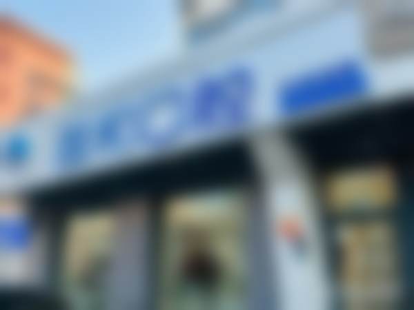 北京御和中关口腔诊所